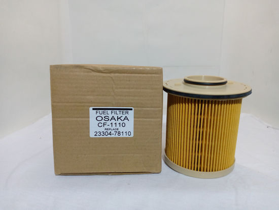 Picture of EF-1110 Oil Can