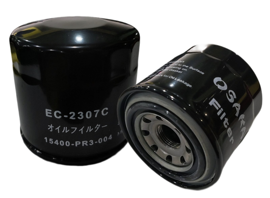 Picture of EC-2307 Oil Can