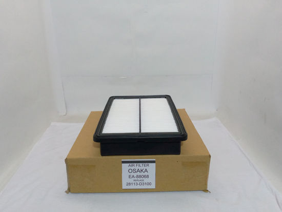 Picture of EA-88068 Air Plastic Rectangular