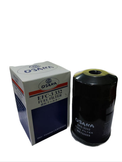 Picture of EFC-3332 Fuel Can