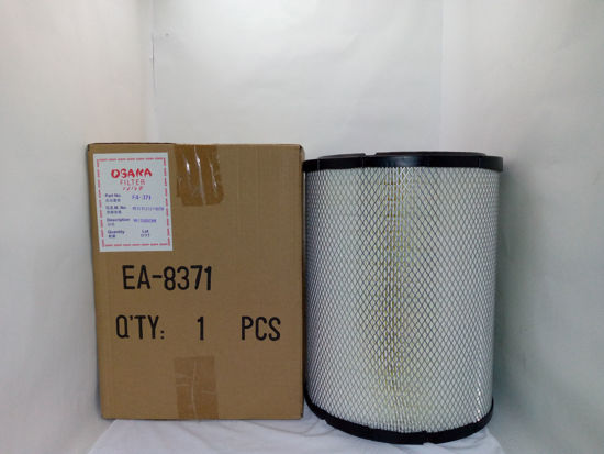 Picture of EA-8371 Air PU / Rubber Air Cleaner
