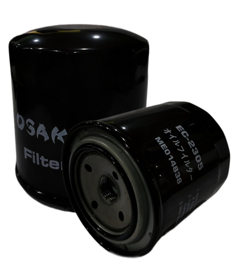 Picture of EC-2305 Oil Can
