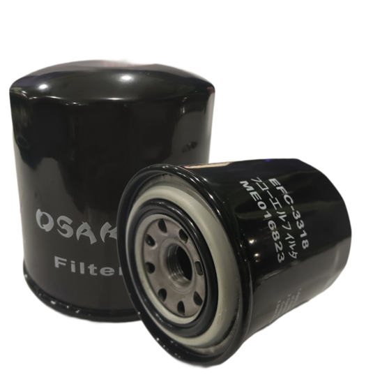 Picture of EFC-3318 Fuel Can