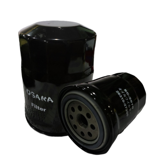 Picture of EC-2870 / C-0064 Oil Can