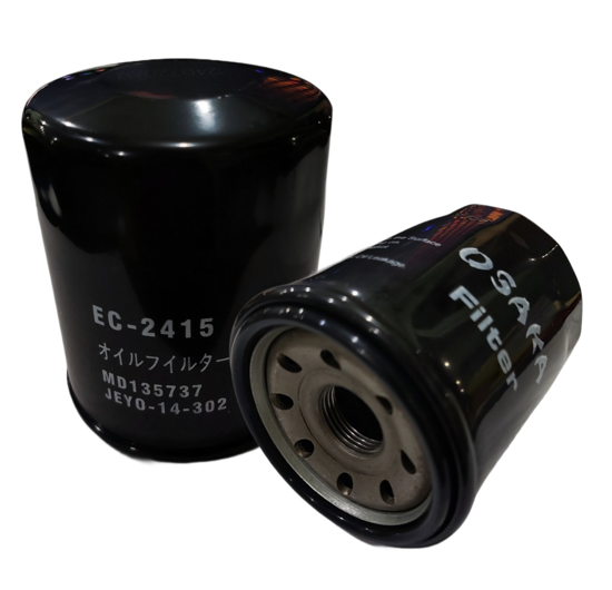 Picture of EC-2415 Oil Can
