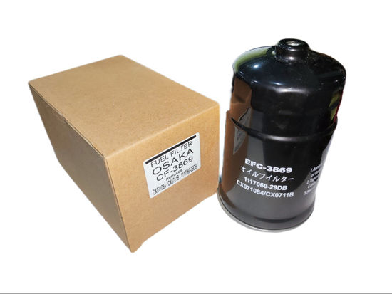 Picture of EFC-3869 Fuel Can