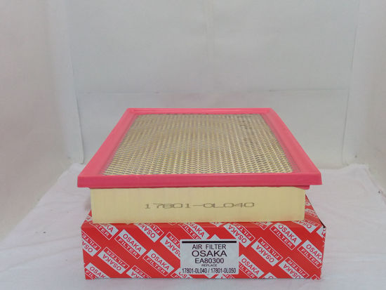 Picture of EA-80300 Air PU / Rubber Rectangular