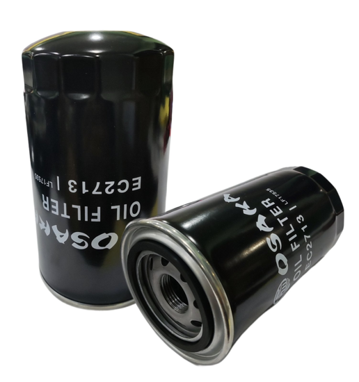 Picture of EC-2713 Oil Can