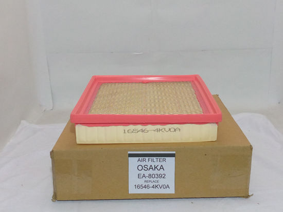 Picture of EA-80392 Air PU / Rubber Rectangular