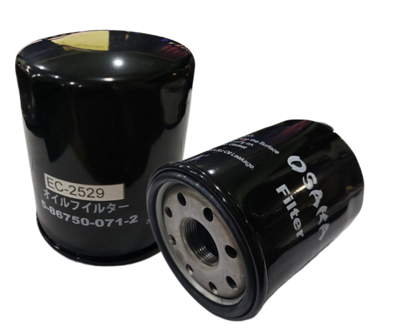 Picture of EC-2529 Oil Can