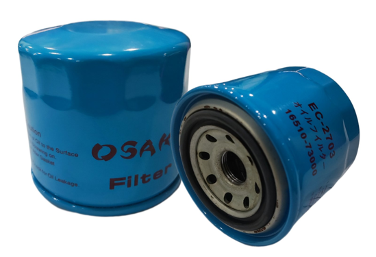 Picture of EC-2703 Oil Can