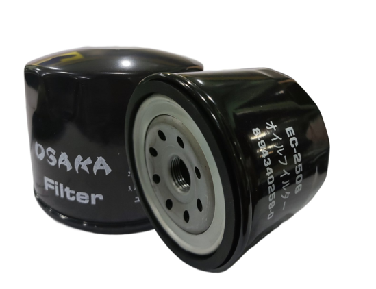 Picture of EC-2506 / EC-2408 Oil Can