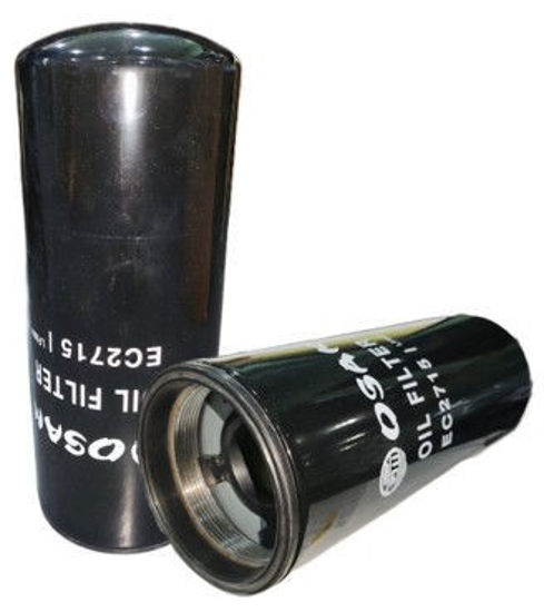 Picture of EC-2715 Oil Can