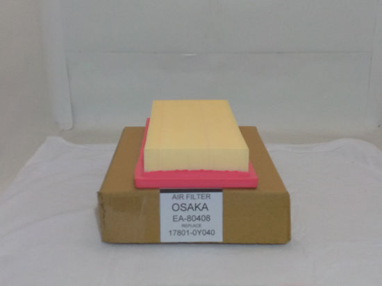 Picture of EA-80408 / A-1034 Air PU / Rubber Rectangular