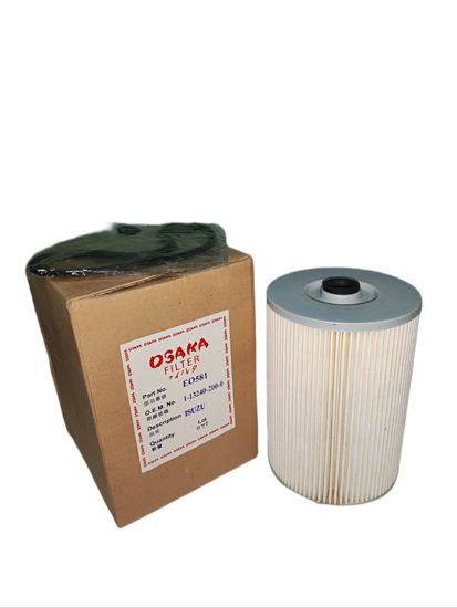 Picture of EO-581 / O-575 Oil Element