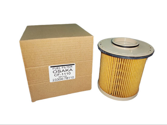 Picture of EF-1110 Oil Can