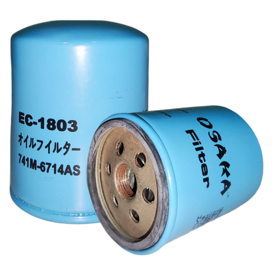 Picture of EC-21803 S Oil Can Type