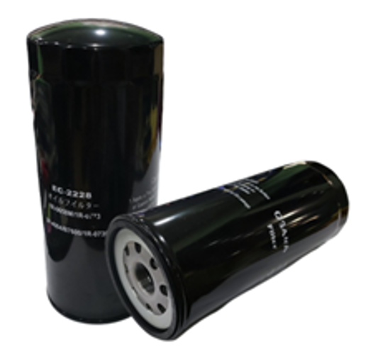 Picture of EC-2228 Oil Can