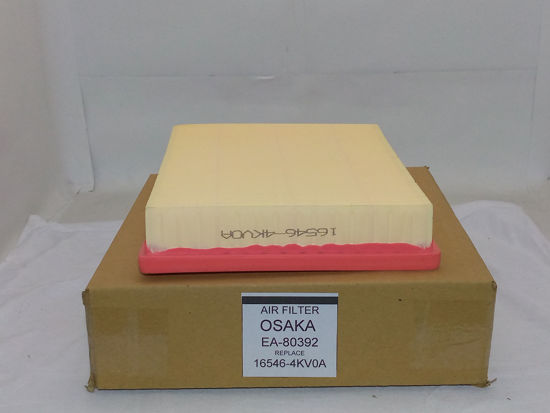 Picture of EA-80392 Air PU / Rubber Rectangular