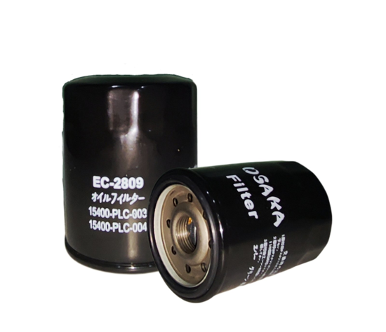 Picture of EC-2809 Oil Can Type