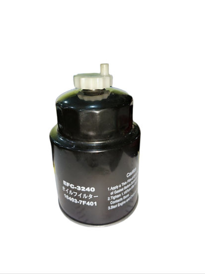 Picture of EFC-3240 Fuel Can