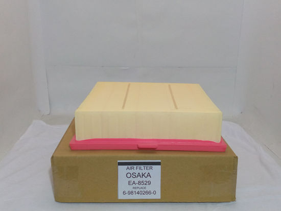 Picture of EA-8529 Air PU / Rubber Rectangular