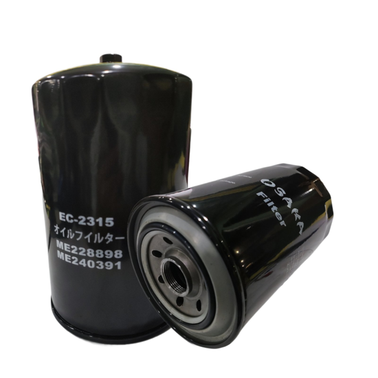 Picture of EC-2315 / EC-2318 Oil Can