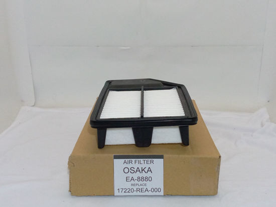 Picture of EA-8880 Air Plastic Rectangular