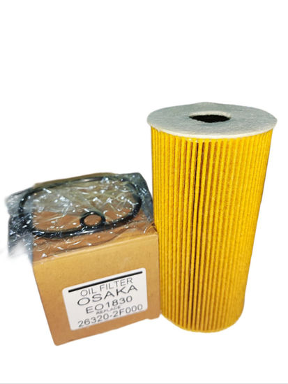 Picture of EO-1005 / EO-1830 Oil Eco